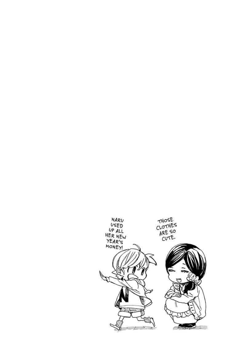 Barakamon 95 31