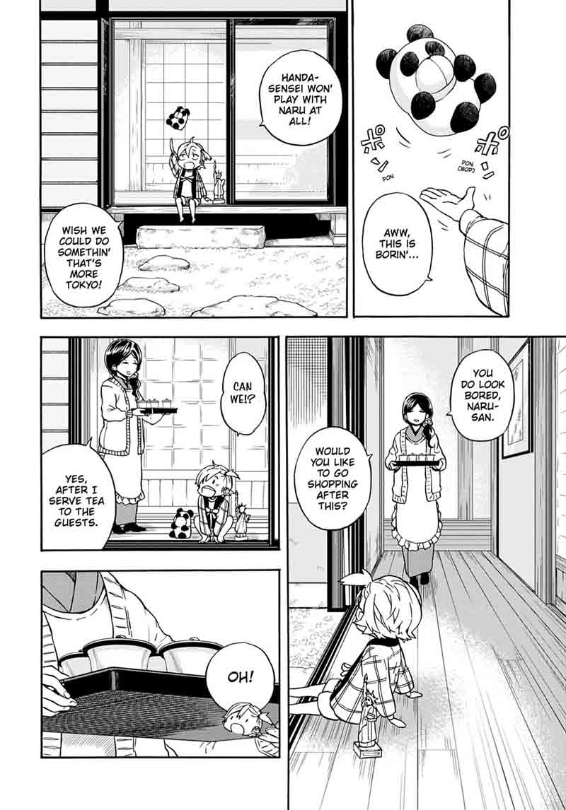 Barakamon 98 18