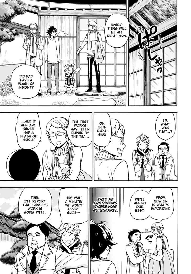 Barakamon 98 31