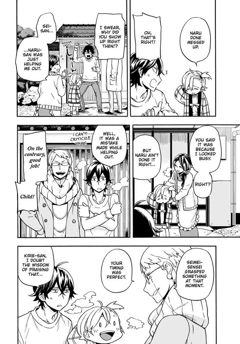 Barakamon 98 34