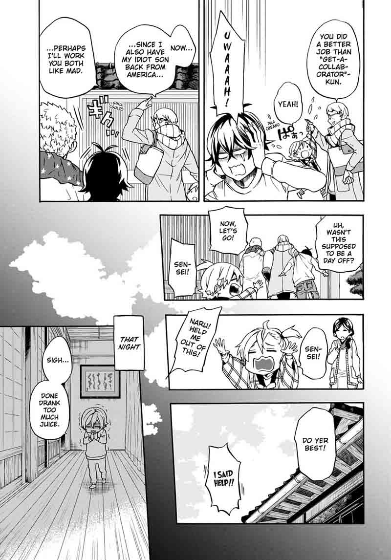 Barakamon 98 35