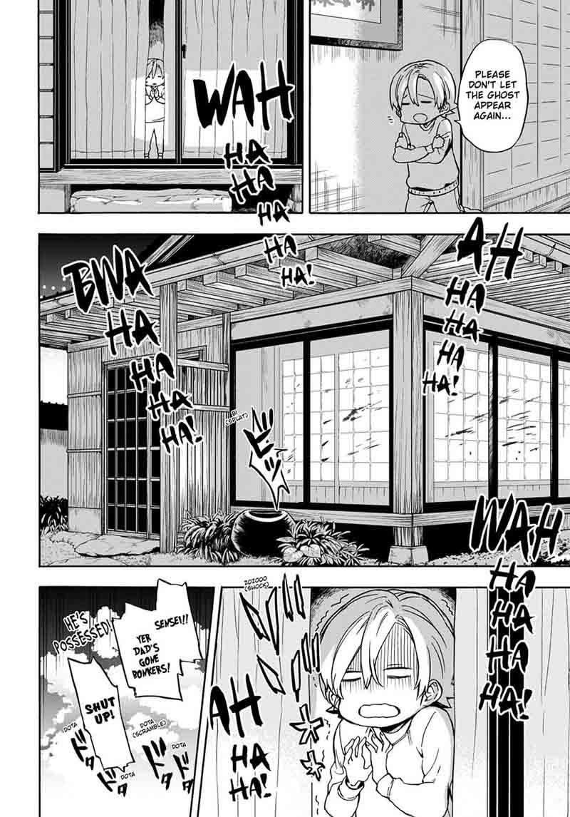 Barakamon 98 36