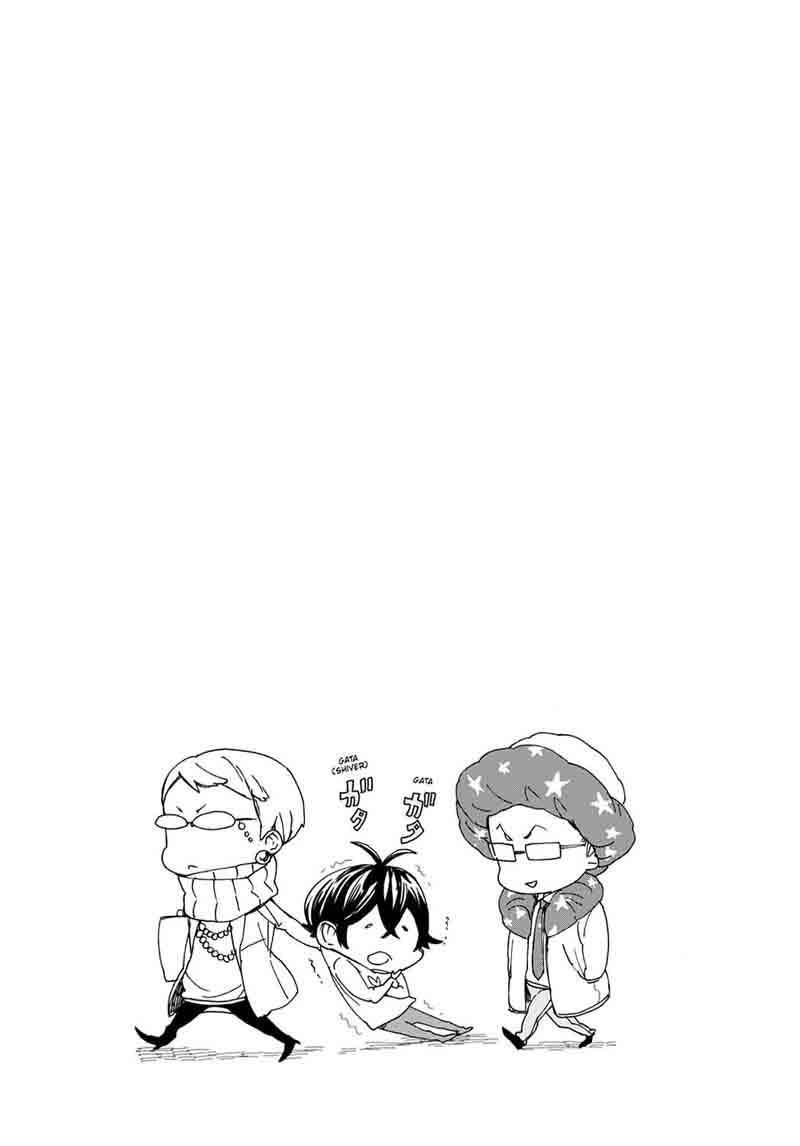 Barakamon 98 38