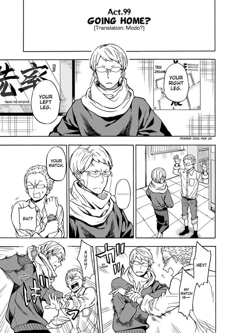 Barakamon 99 1