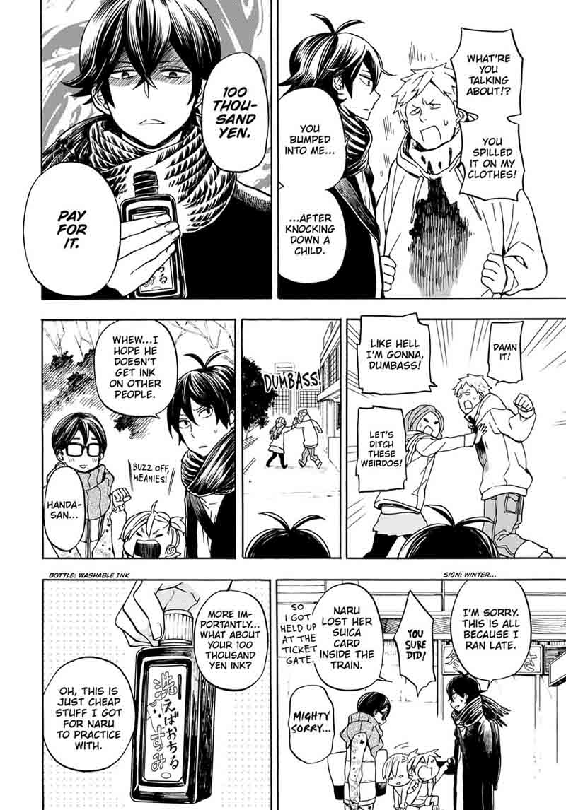 Barakamon 99 10
