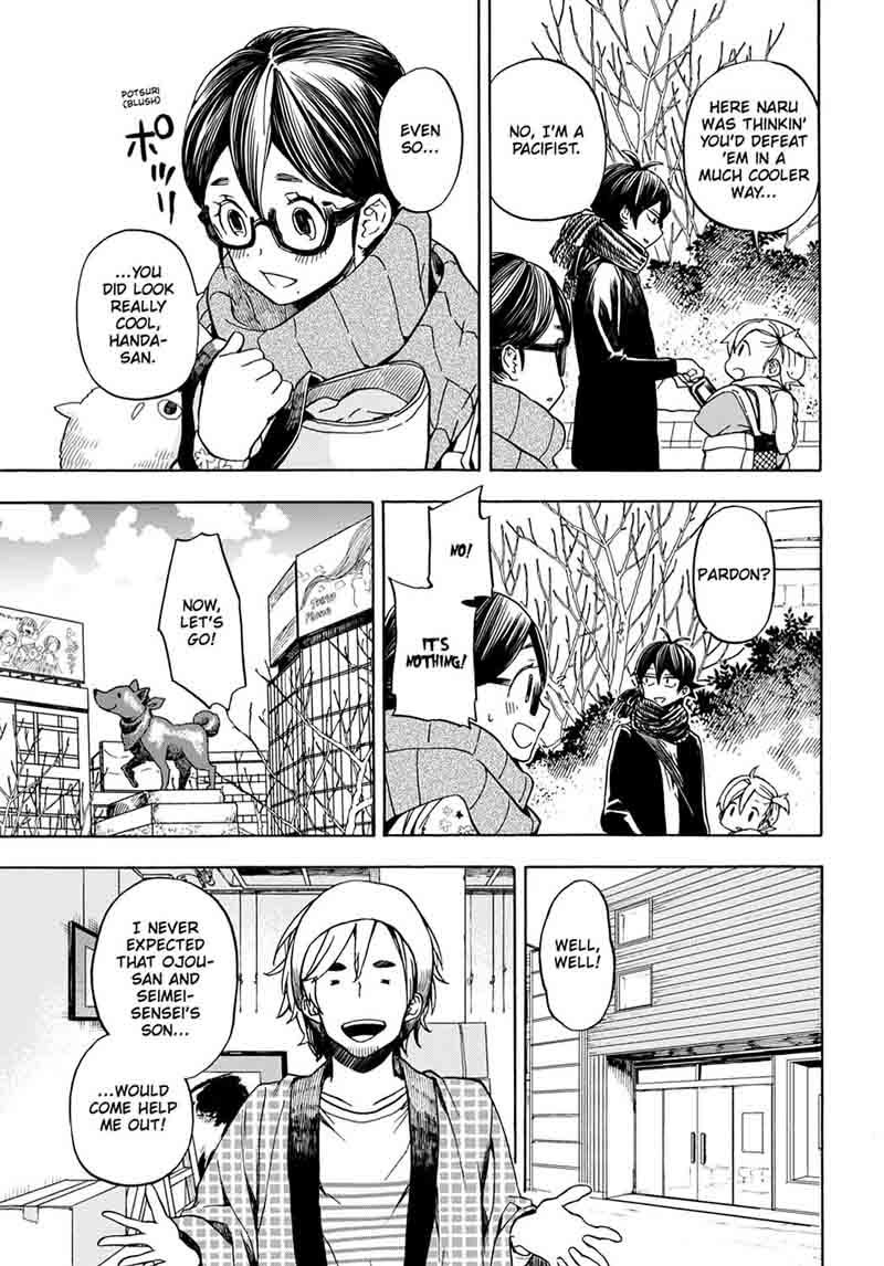 Barakamon 99 11