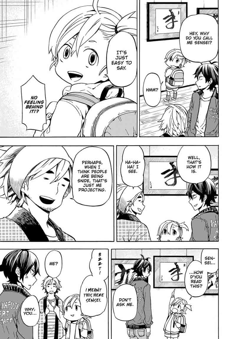 Barakamon 99 19
