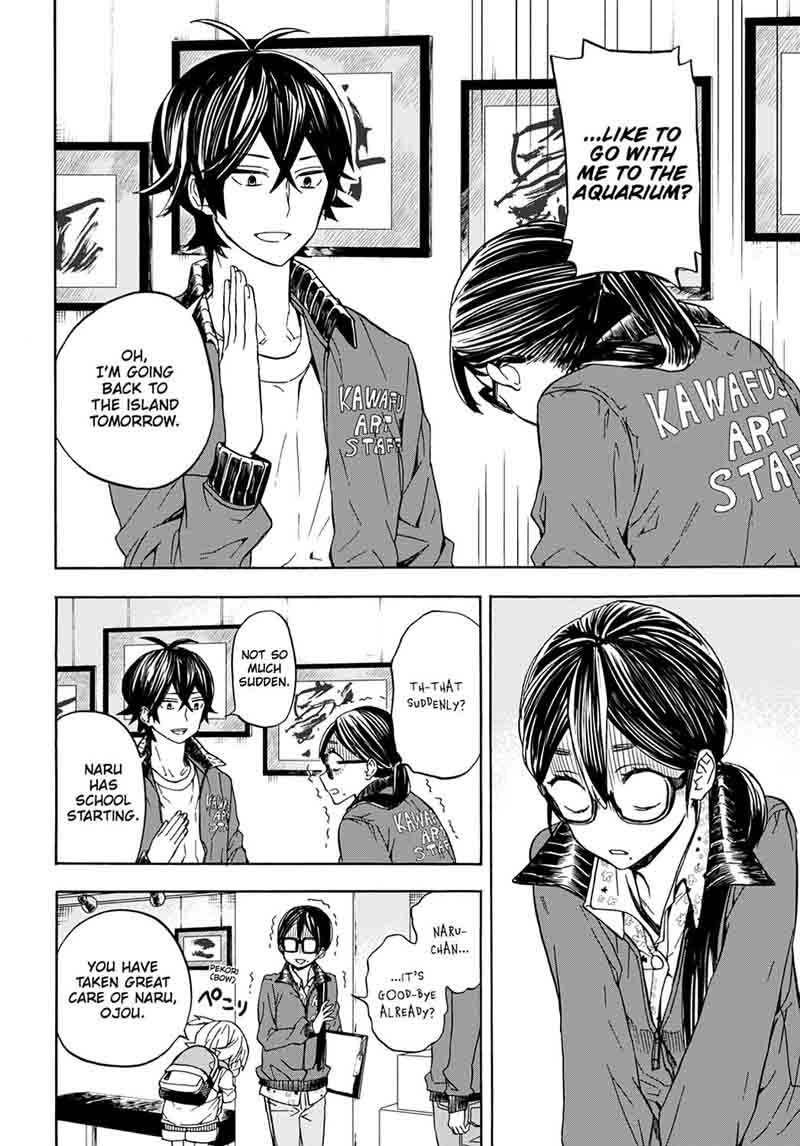 Barakamon 99 22