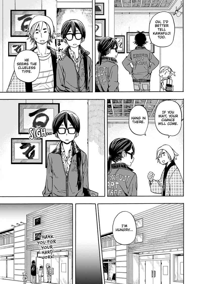 Barakamon 99 23