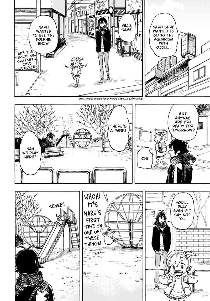 Barakamon 99 24