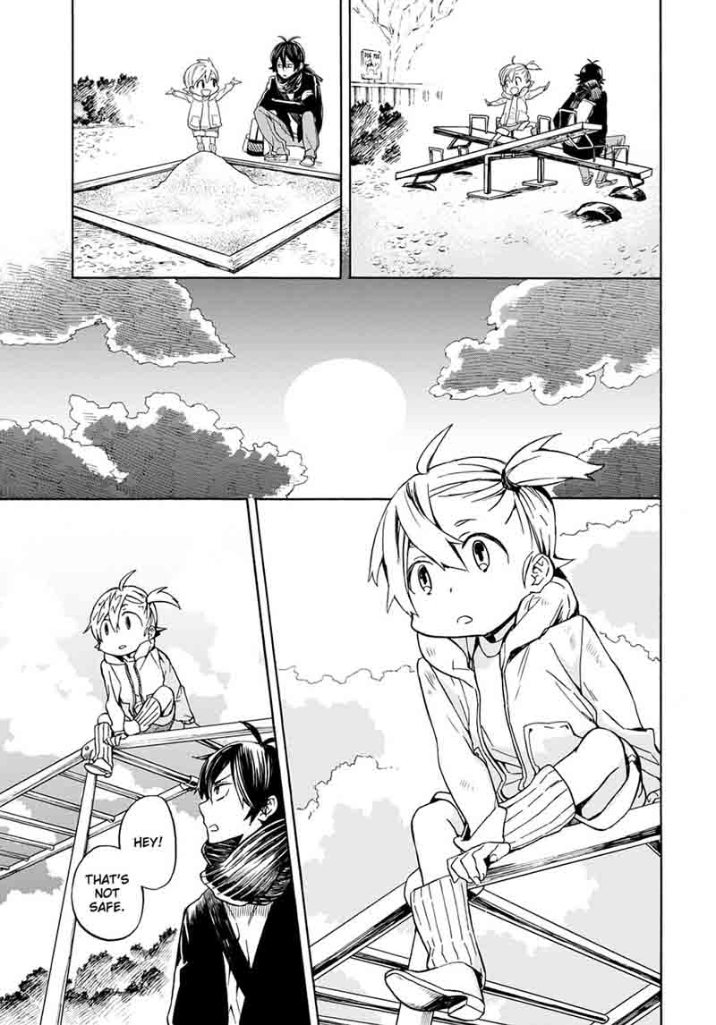 Barakamon 99 25
