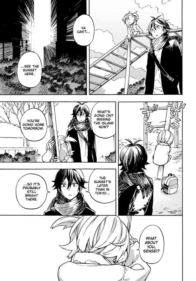 Barakamon 99 27