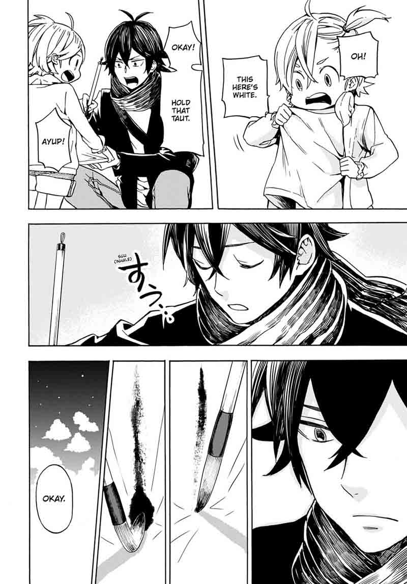 Barakamon 99 32