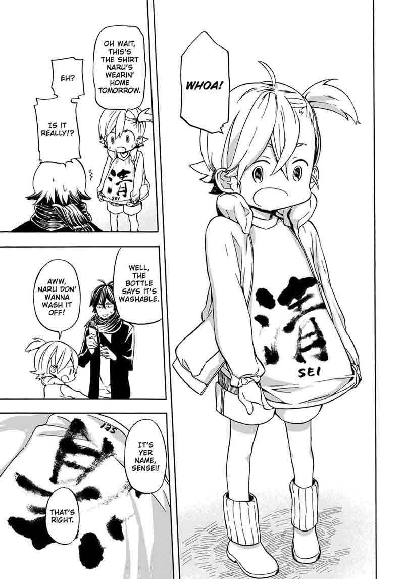 Barakamon 99 33