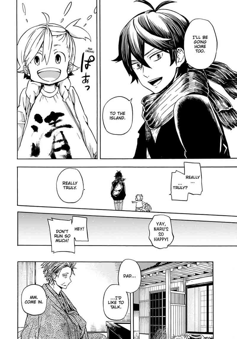 Barakamon 99 34