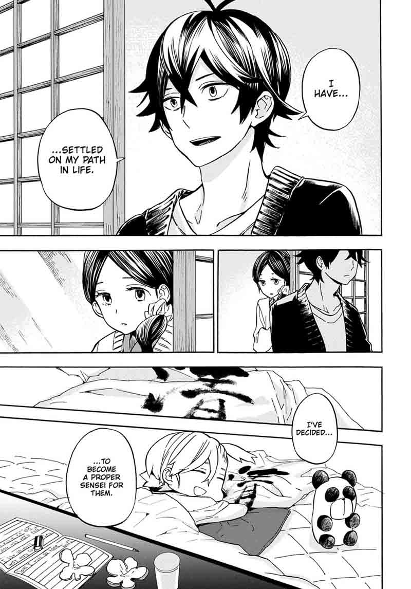 Barakamon 99 37