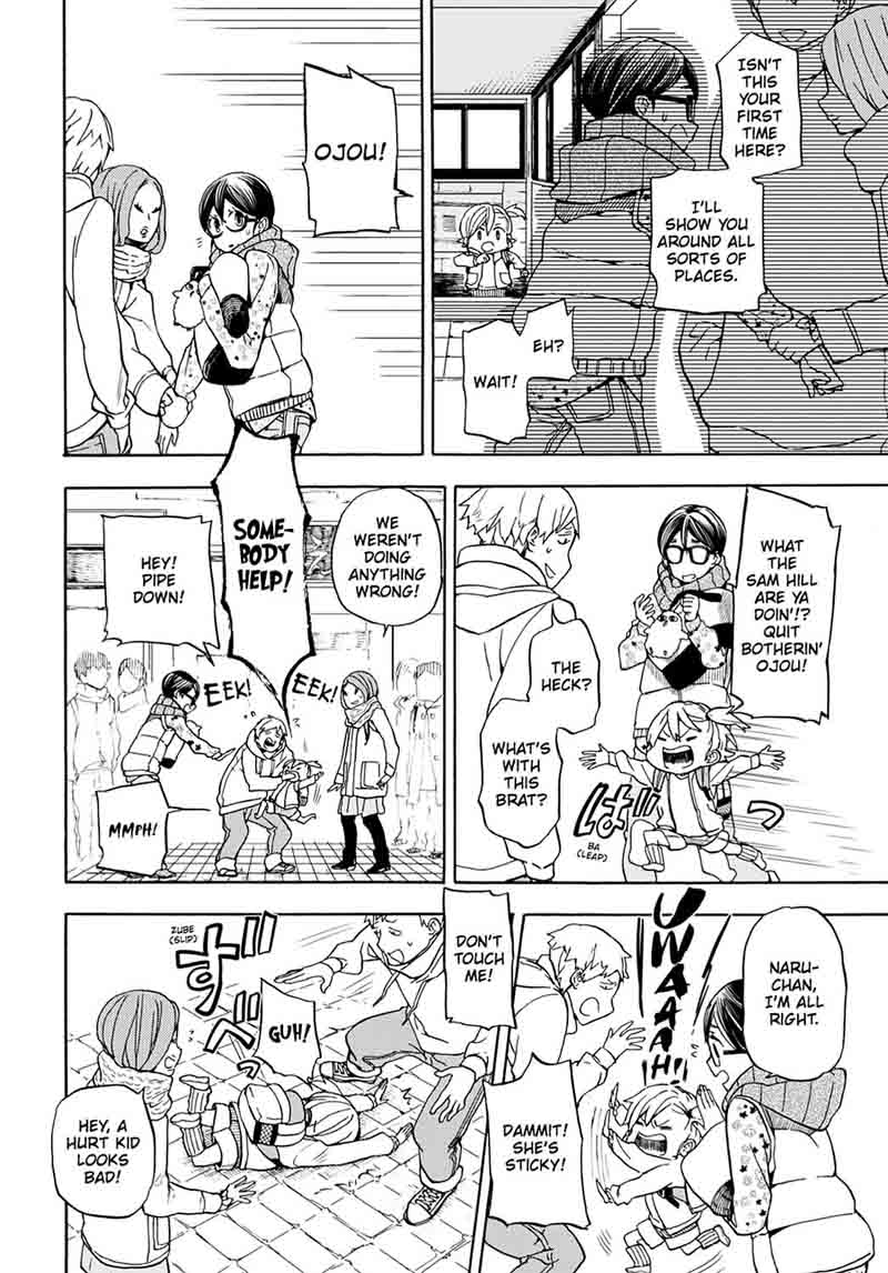 Barakamon 99 8