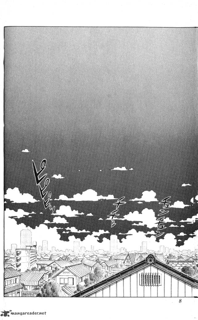 Baramon No Kazoku 1 10
