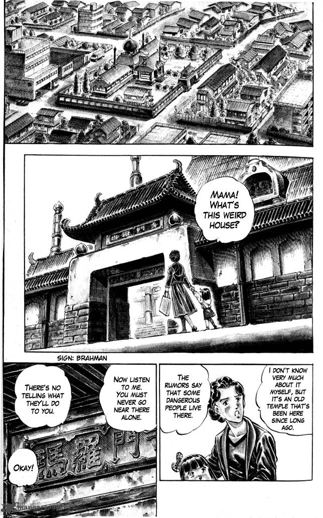 Baramon No Kazoku 1 11