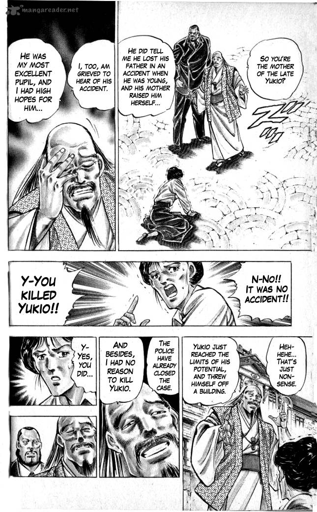Baramon No Kazoku 1 20