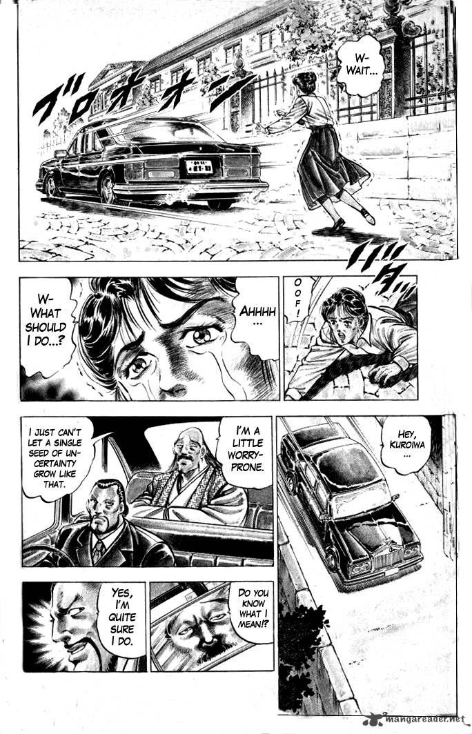 Baramon No Kazoku 1 22
