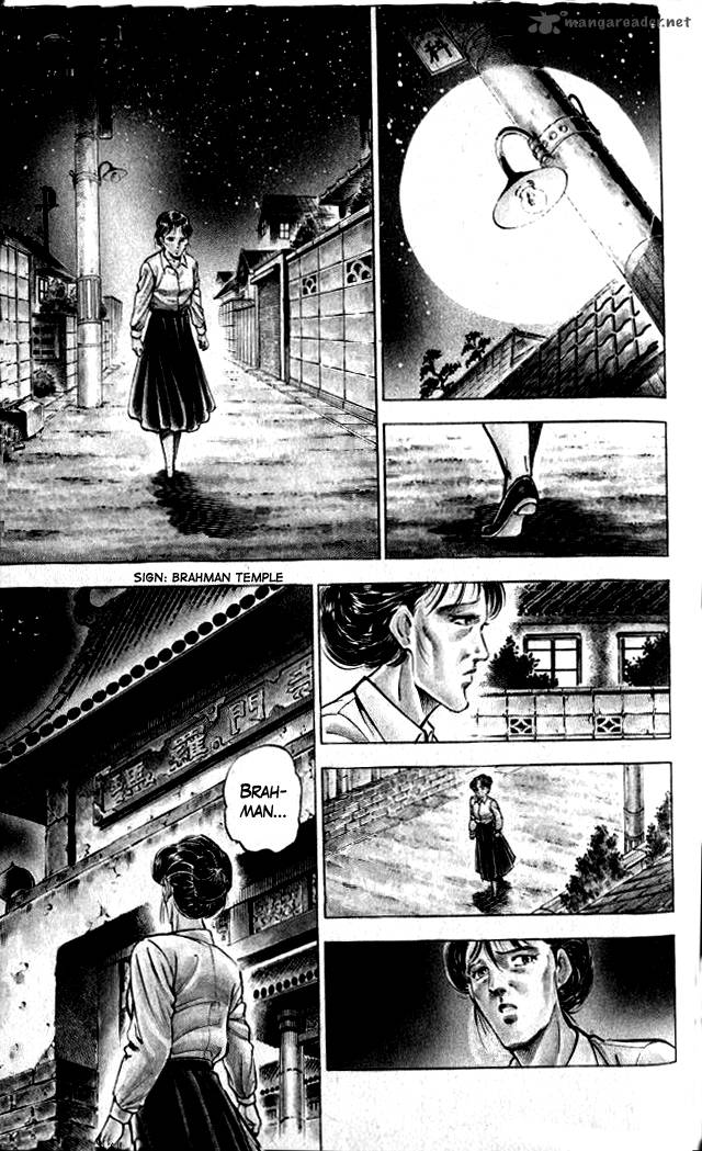 Baramon No Kazoku 1 23