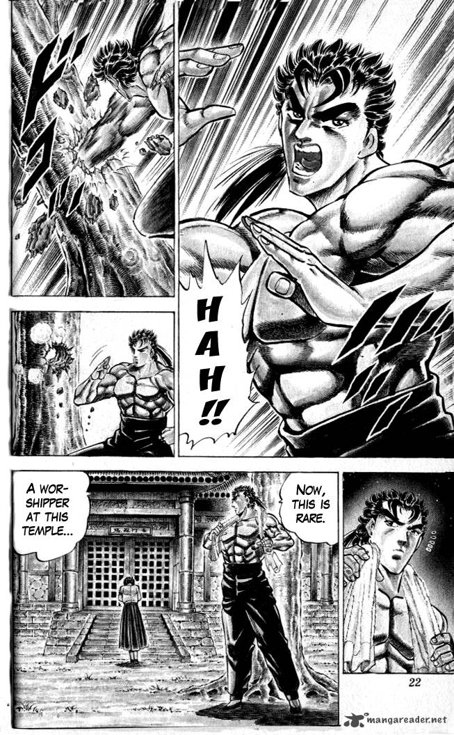 Baramon No Kazoku 1 24