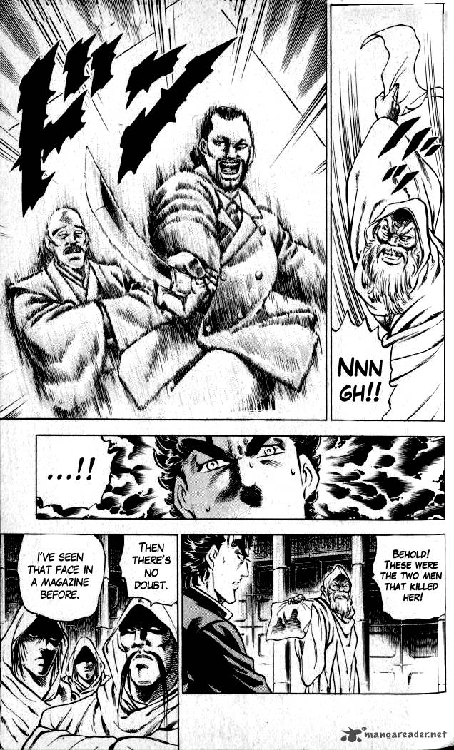 Baramon No Kazoku 1 34