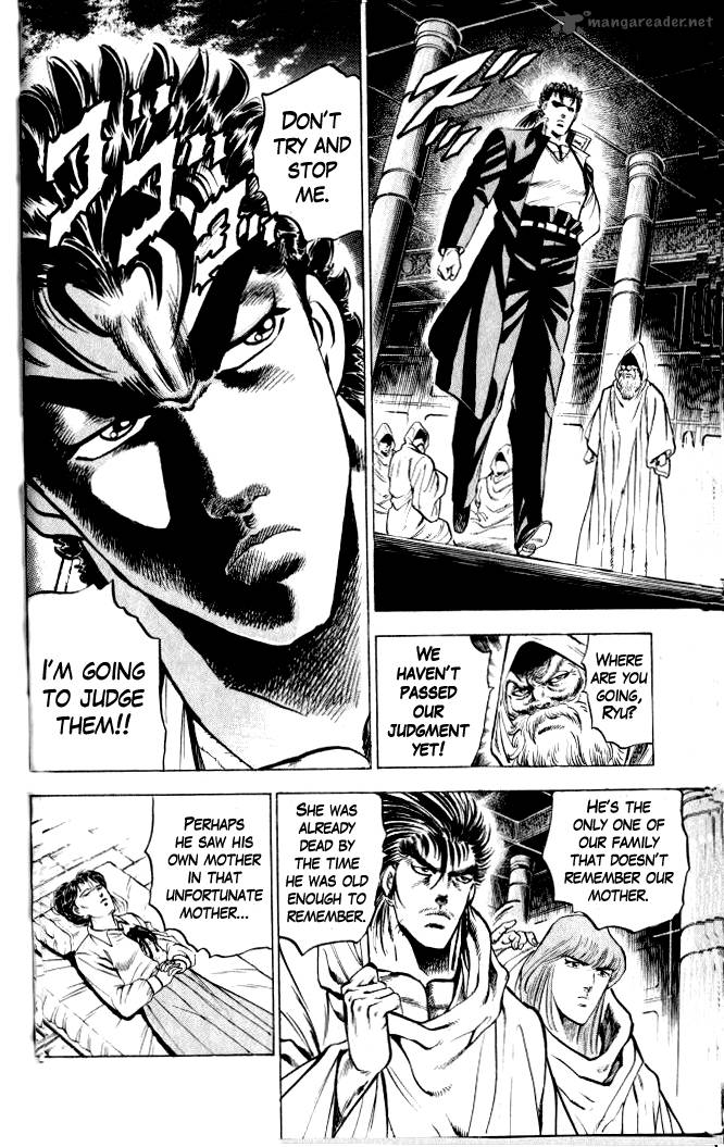 Baramon No Kazoku 1 35