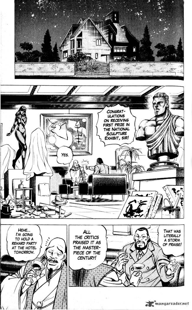 Baramon No Kazoku 1 36