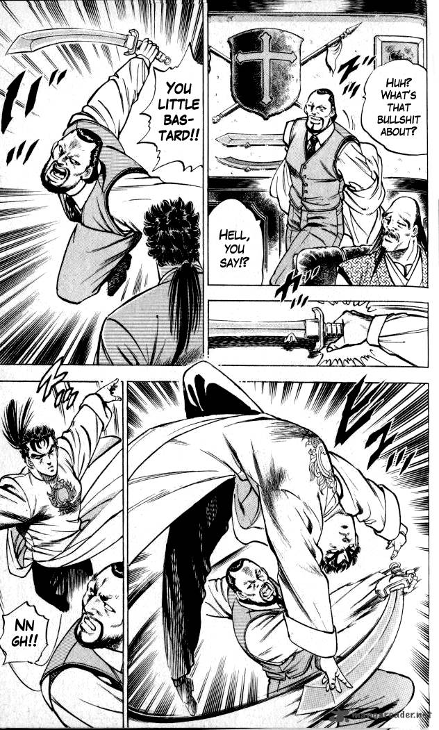 Baramon No Kazoku 1 38