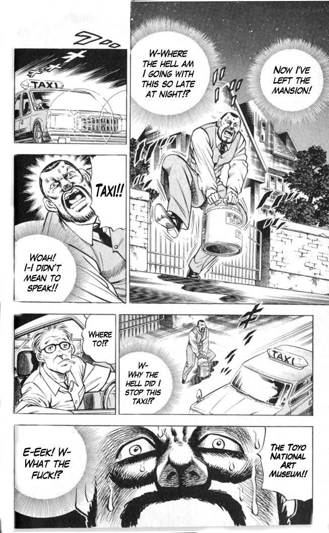 Baramon No Kazoku 1 47