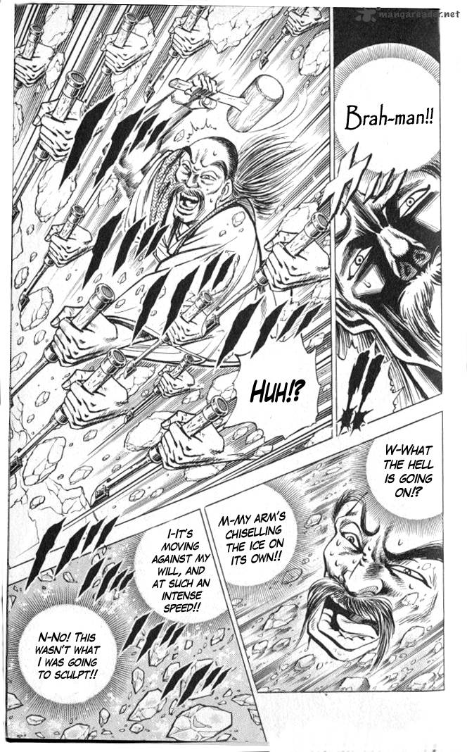 Baramon No Kazoku 1 50