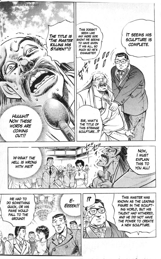 Baramon No Kazoku 1 52