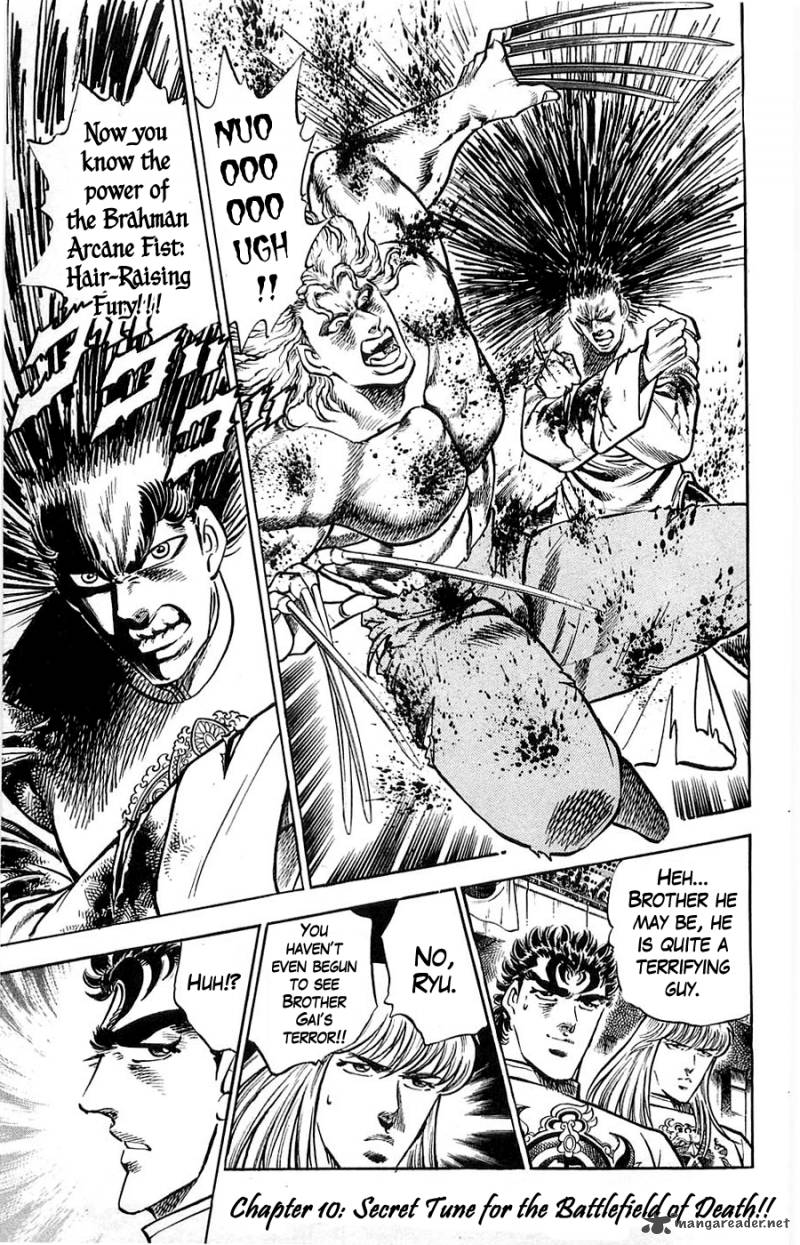 Baramon No Kazoku 10 1