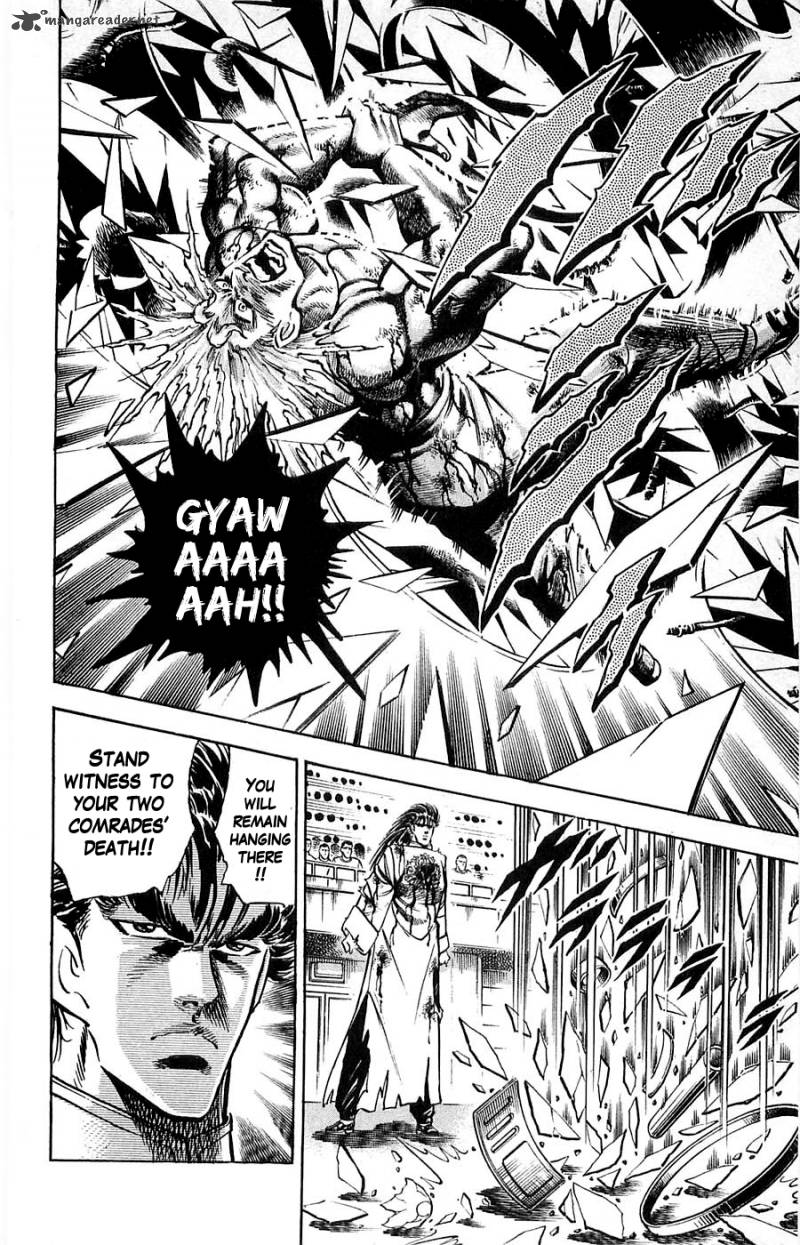 Baramon No Kazoku 10 10