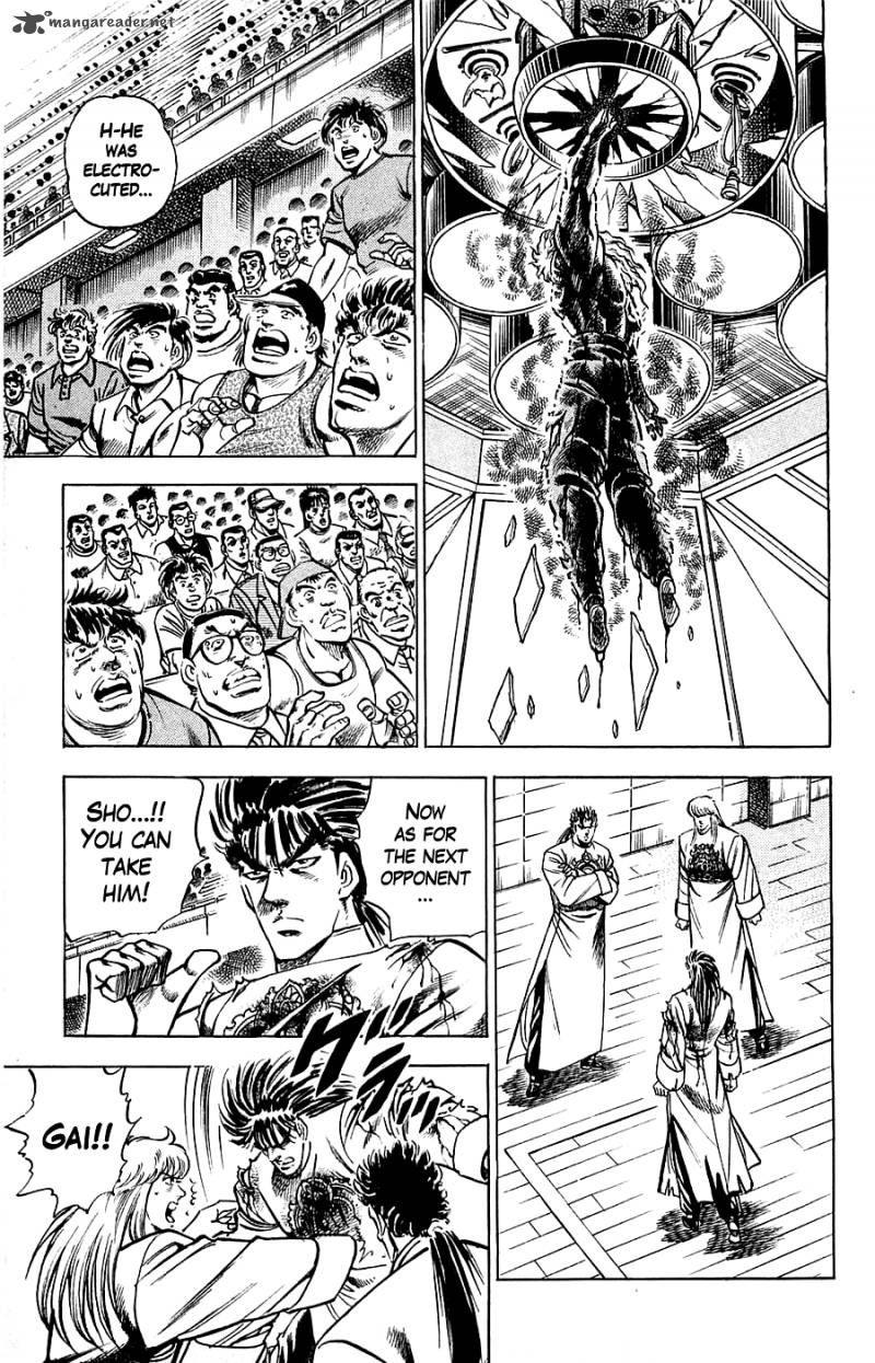 Baramon No Kazoku 10 11