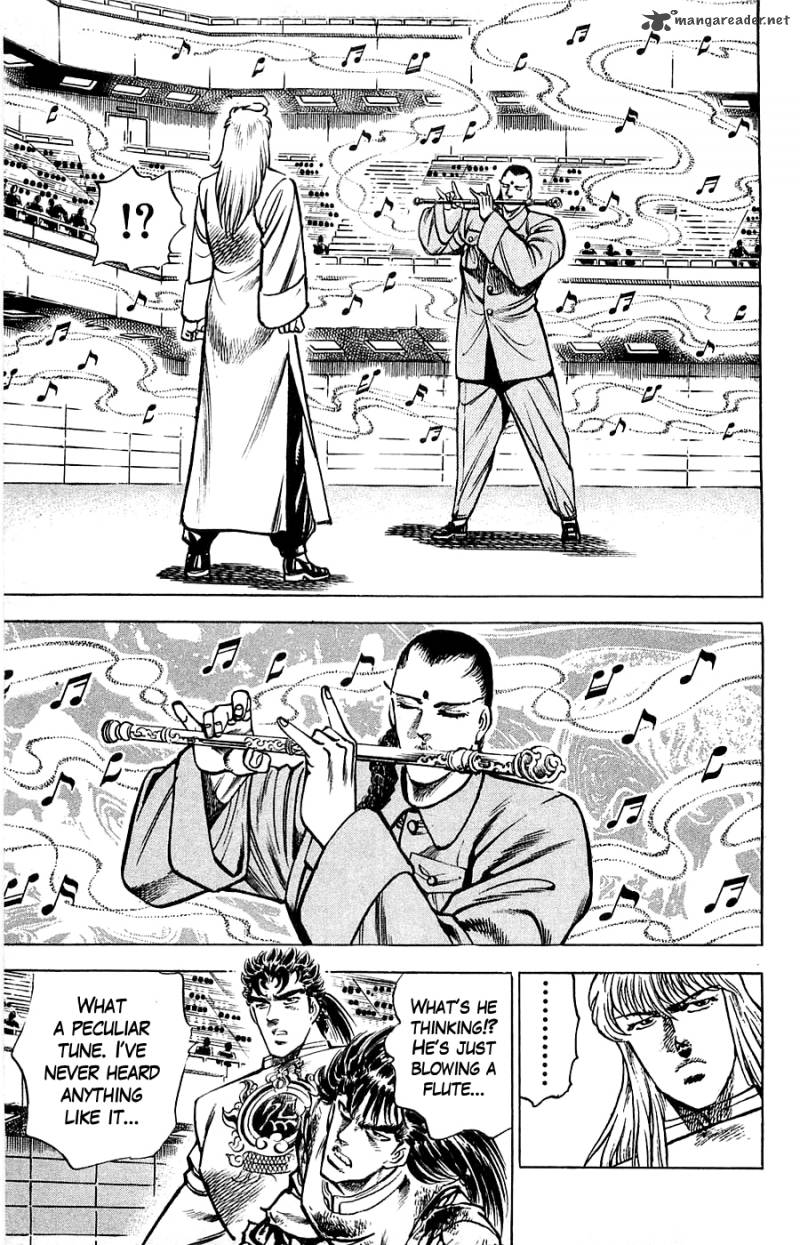 Baramon No Kazoku 10 15