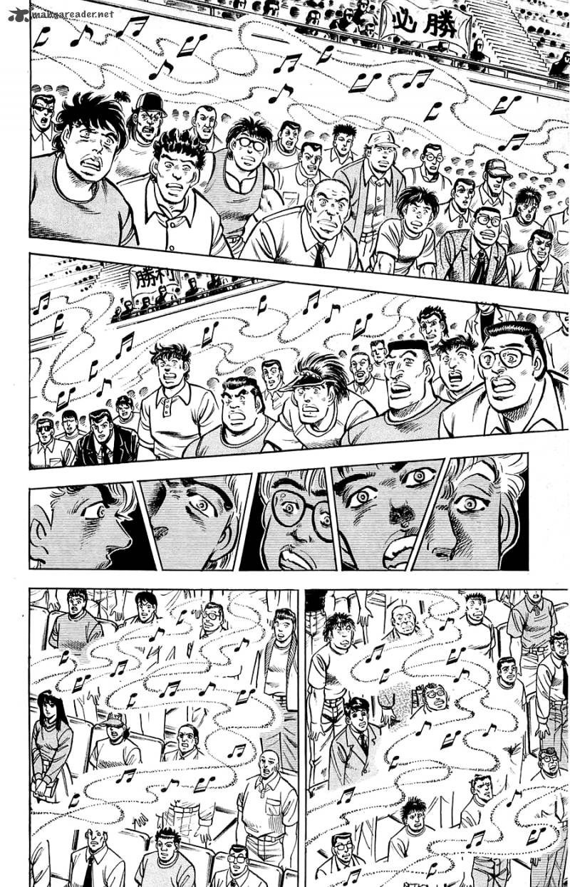 Baramon No Kazoku 10 16