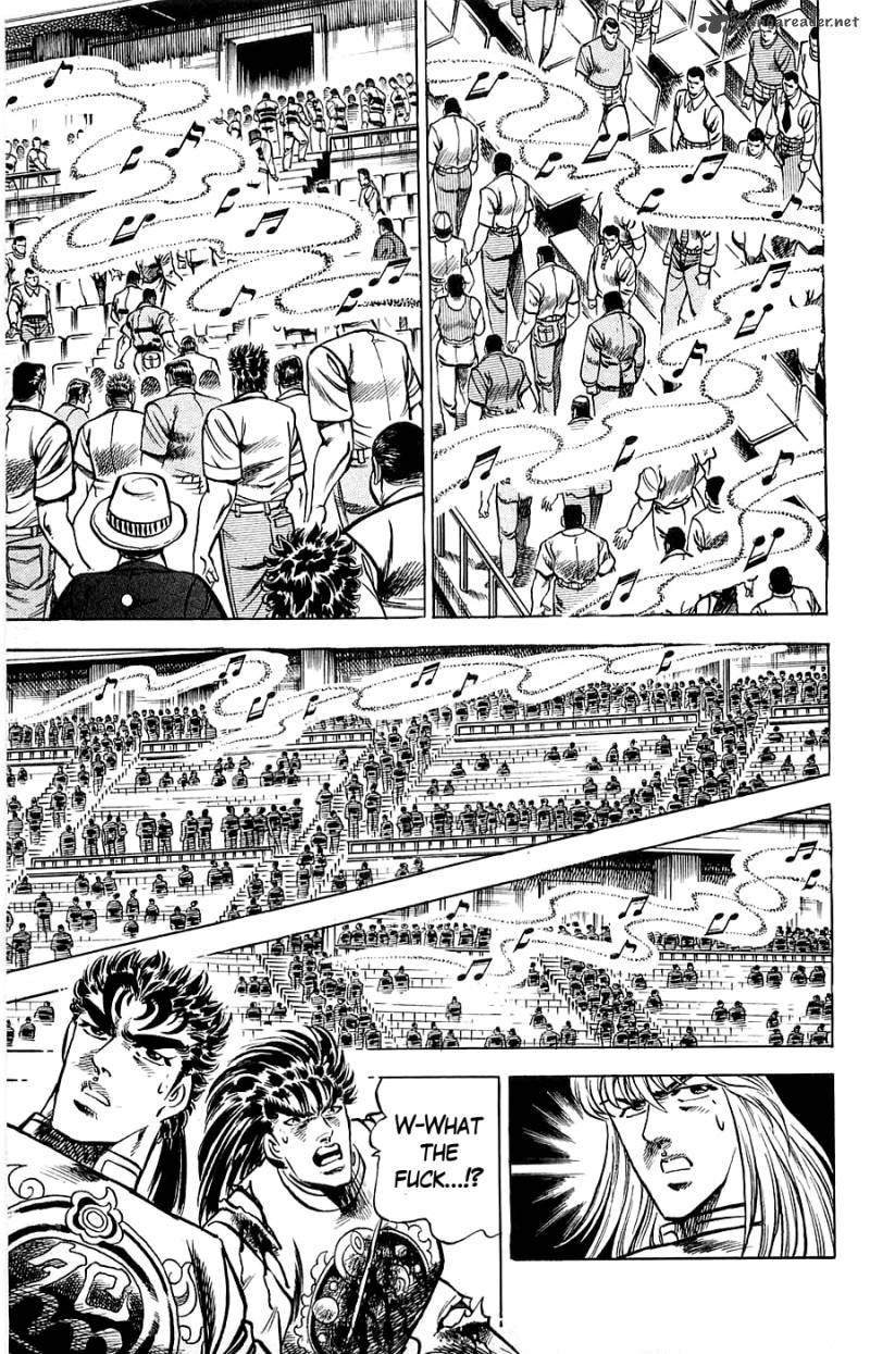 Baramon No Kazoku 10 17