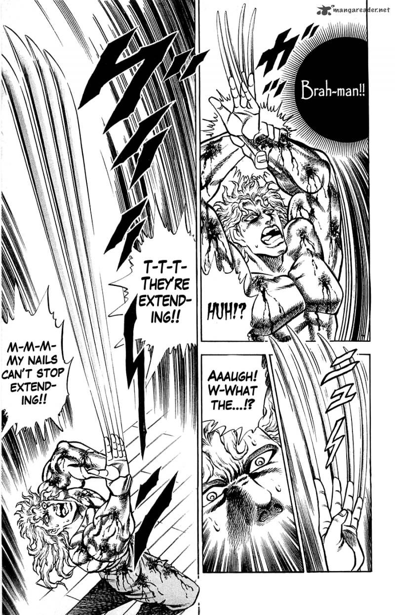 Baramon No Kazoku 10 7