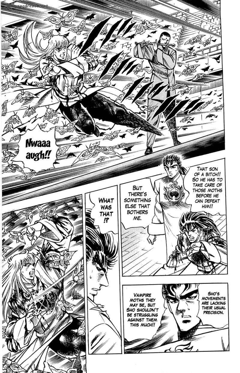 Baramon No Kazoku 11 11