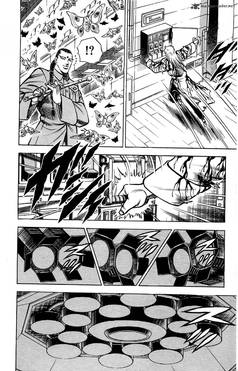 Baramon No Kazoku 11 14