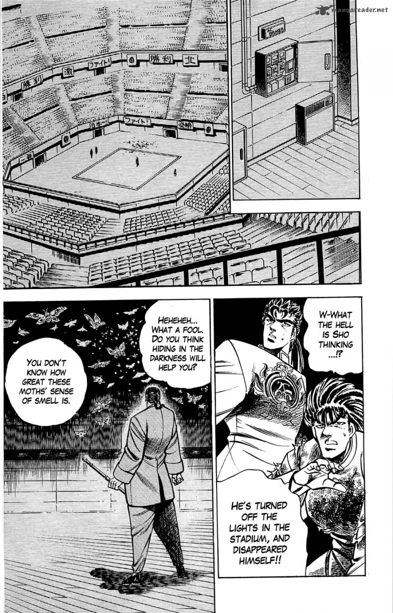 Baramon No Kazoku 11 15