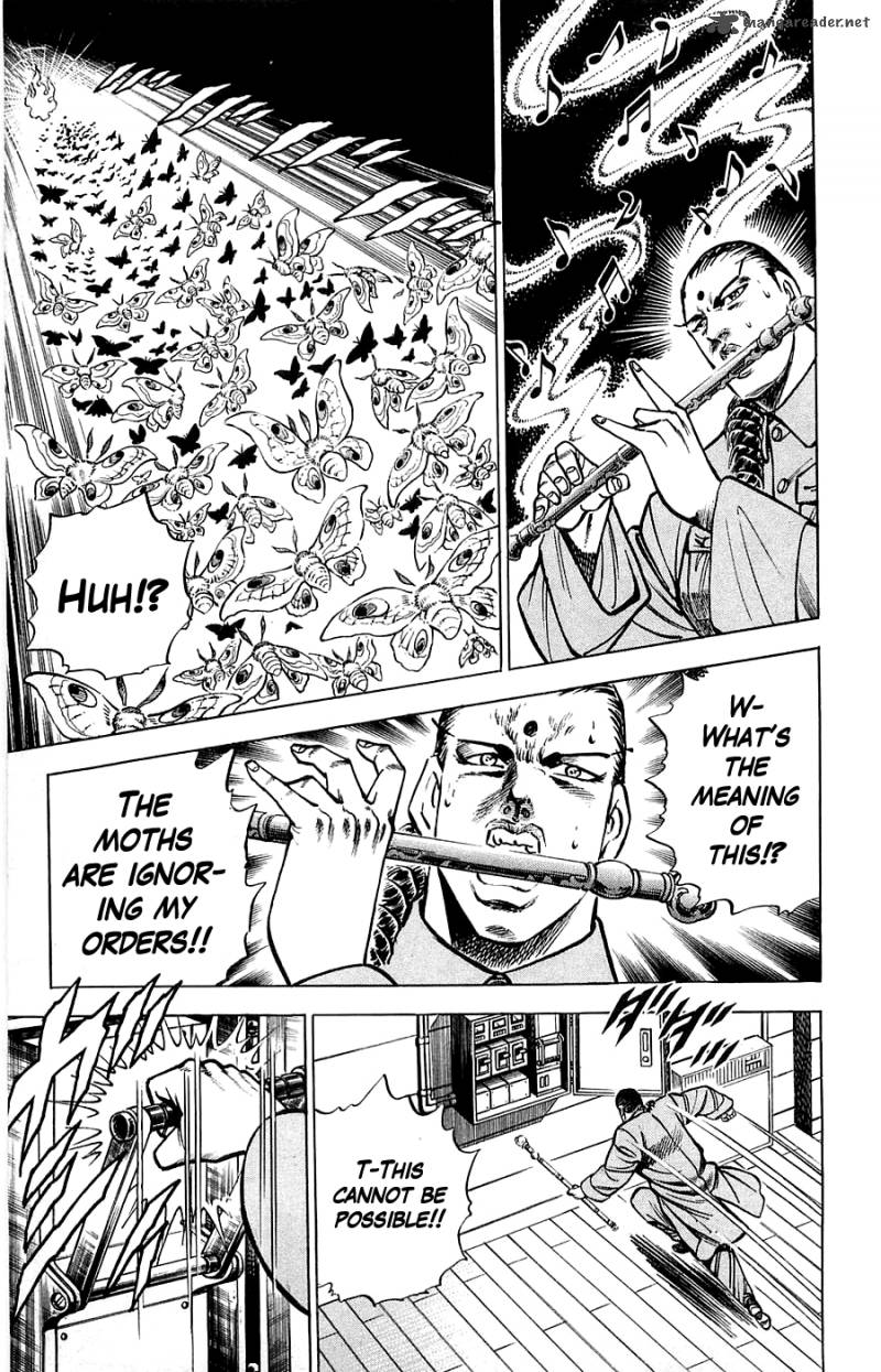 Baramon No Kazoku 11 17