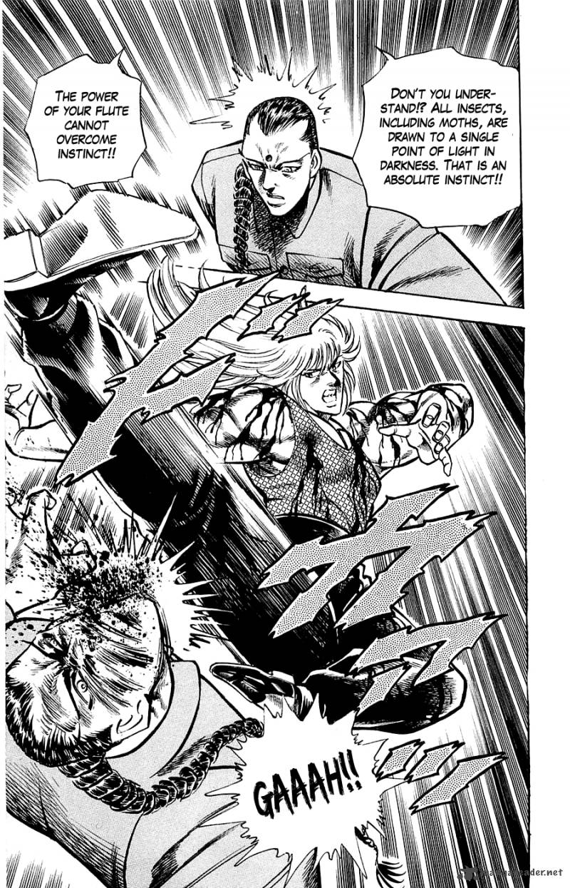 Baramon No Kazoku 11 19