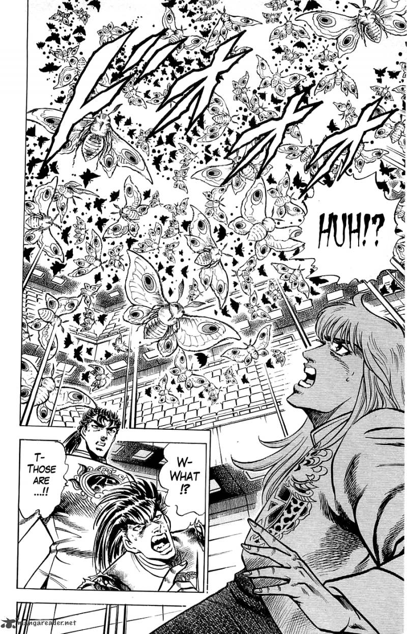 Baramon No Kazoku 11 4