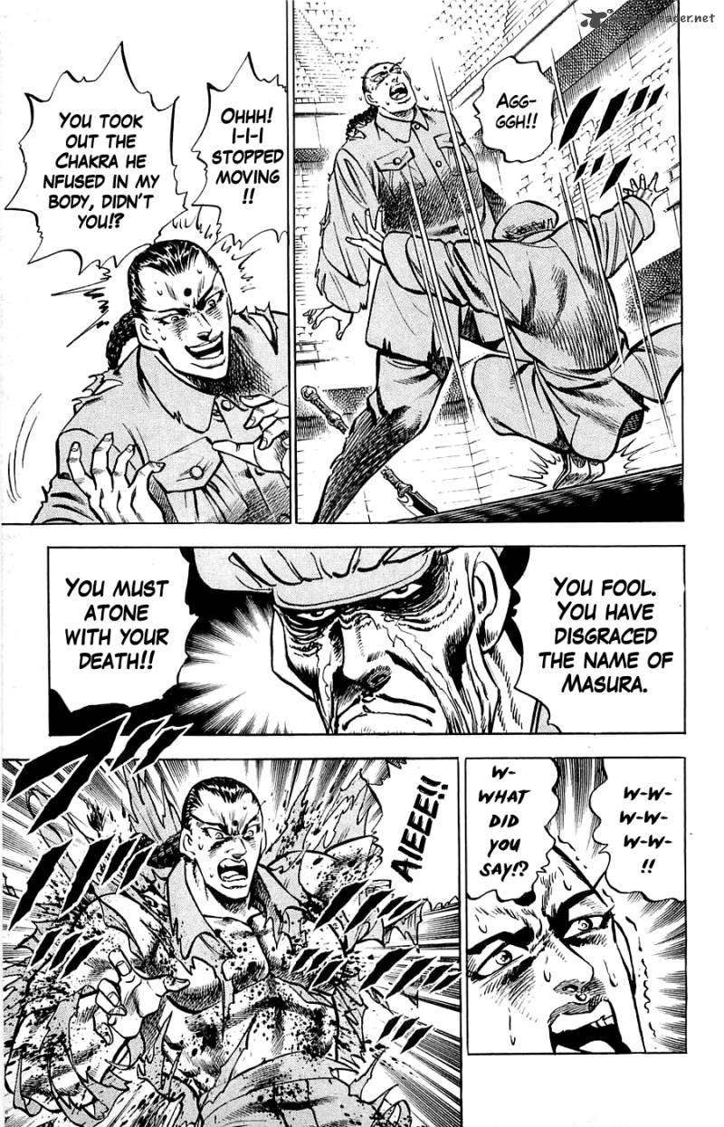 Baramon No Kazoku 12 13