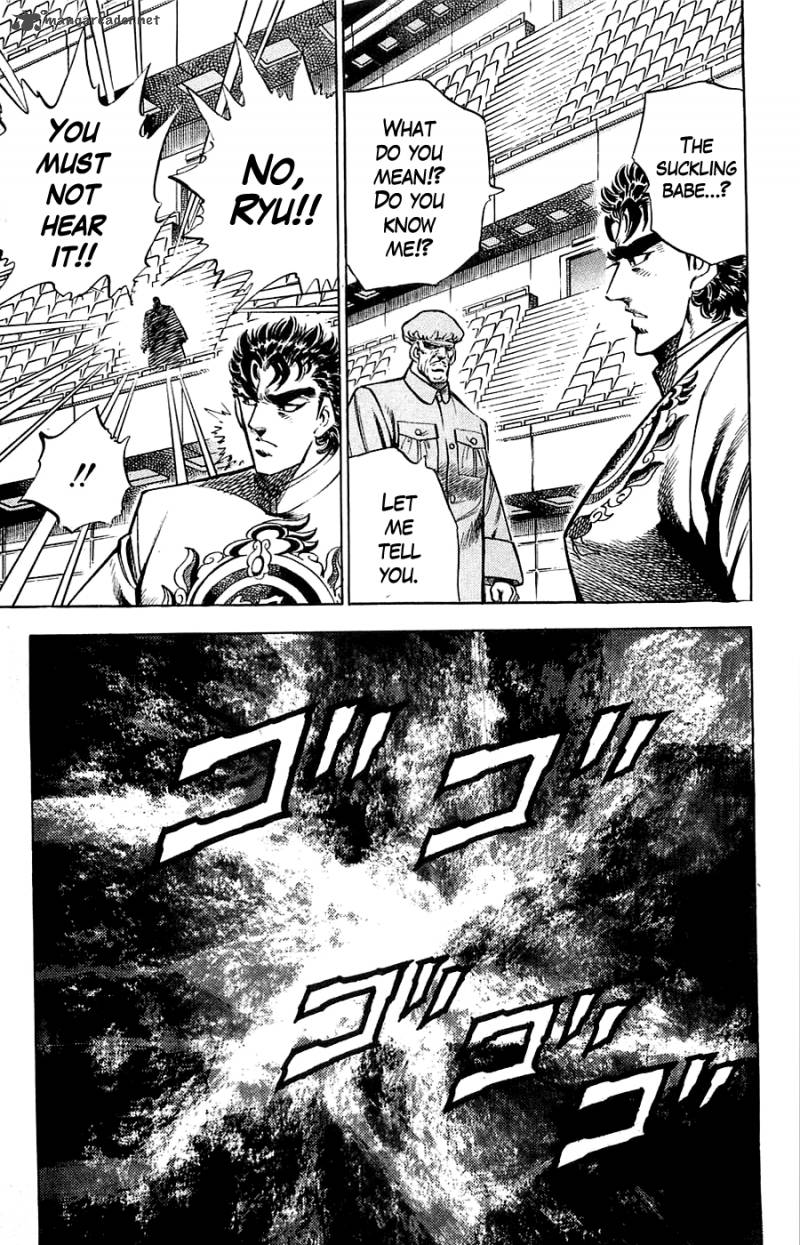 Baramon No Kazoku 12 17