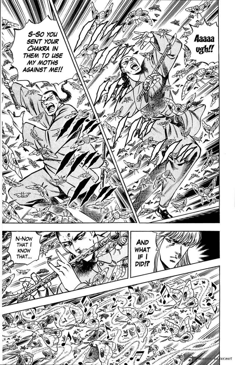 Baramon No Kazoku 12 5